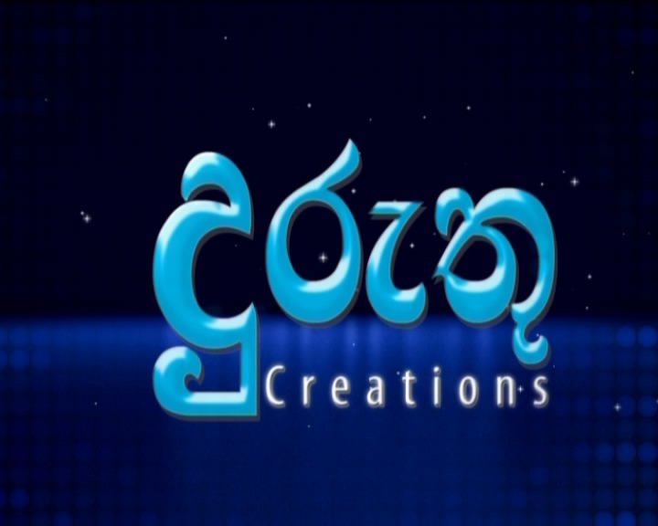 Duruthu Creations