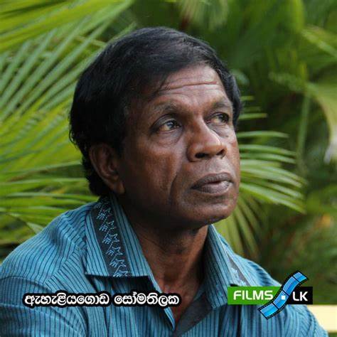 Eheliyagoda Somathilaka