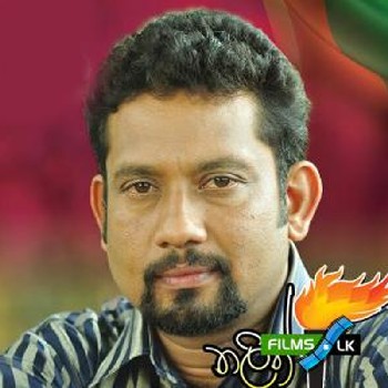 Actor Naleen Pradeep