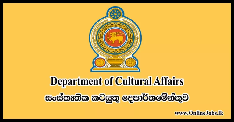 Department of Cultural Affairs