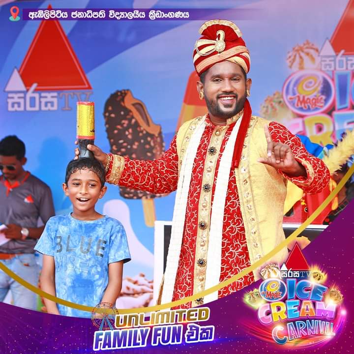 Dr Sambuddika Rathnayake
