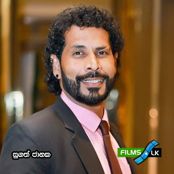 Actor Sugath Janaka