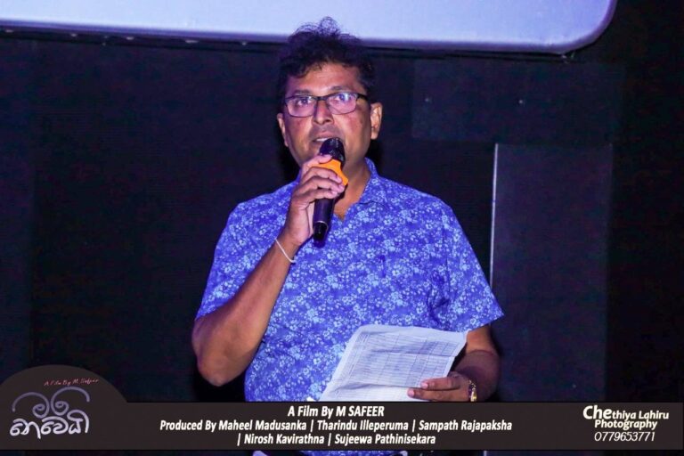 Actor Upul Nishantha