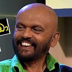 Saman Gunawardena