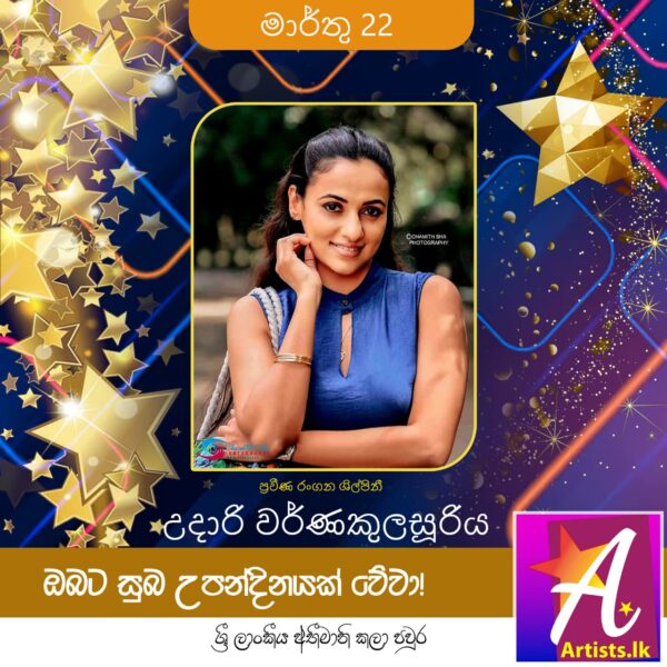 WhatsApp Image 2025-03-18 at 15.20.40