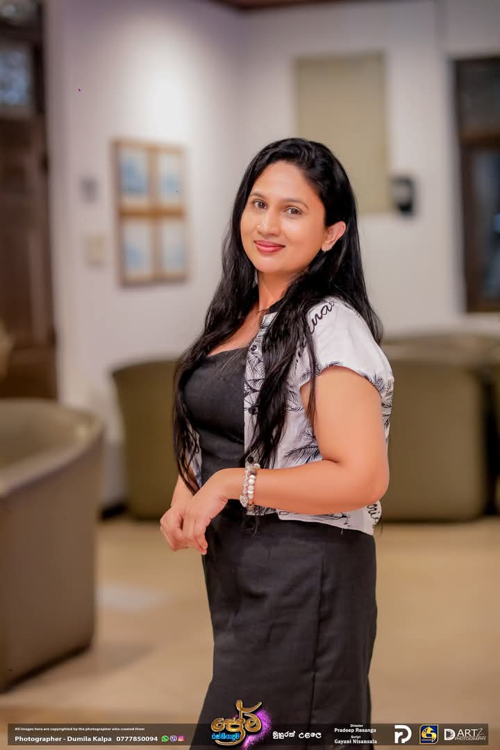 Anjalee liyanage