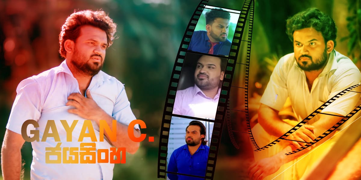 Gayan jayasinghe
