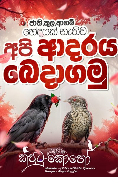 WhatsApp Image 2025-04-04 at 22.11.43
